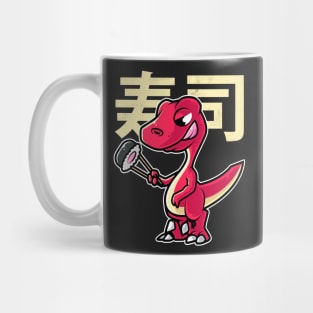 Dinosaur Sushi Nigiri Kawaii Neko Anime Japanese print Mug